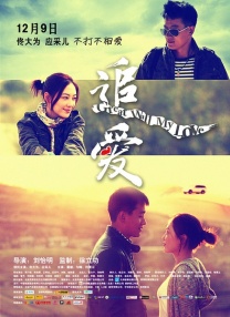 丝瓜,芭乐,猫咪,草莓,小猪