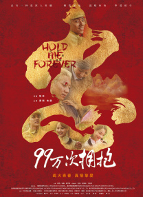 成人综合在线视频免费观看